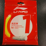 Li-ning No.1 badminton racket string - badminton racket review