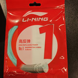 Li-ning No.1 badminton racket string - badminton racket review