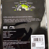 Li-ning N58 badminton racket string