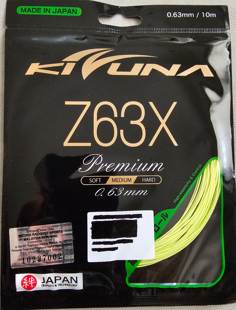 KIZUNA] Z63X 200m レッド （KIZUNA キズナ Z63X プレミアム