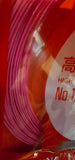 Li-ning No.1 badminton racket string - badminton racket review