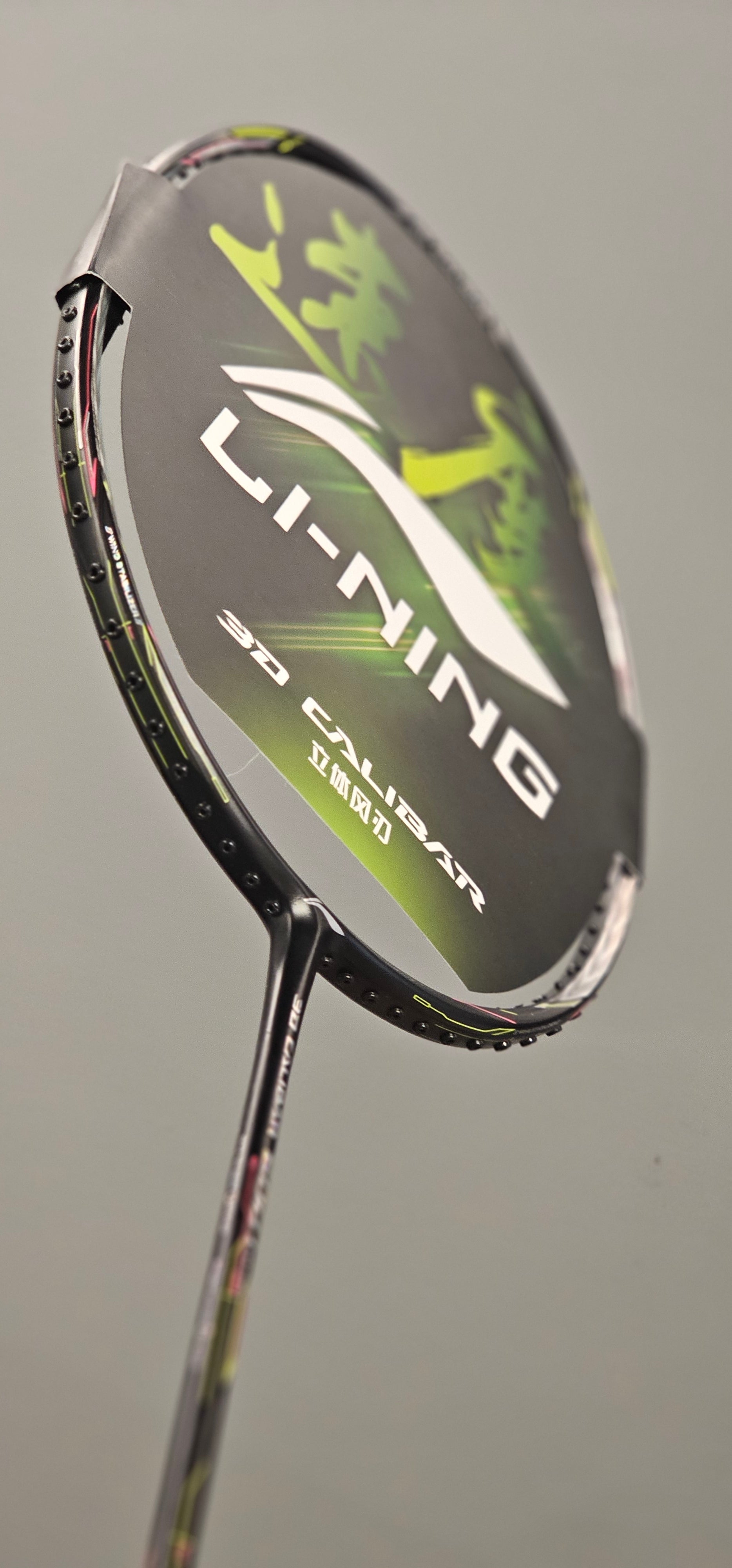 Li-Ning 3d Caliber 600 Instinct 5u G6 Badminton Racket | badminton
