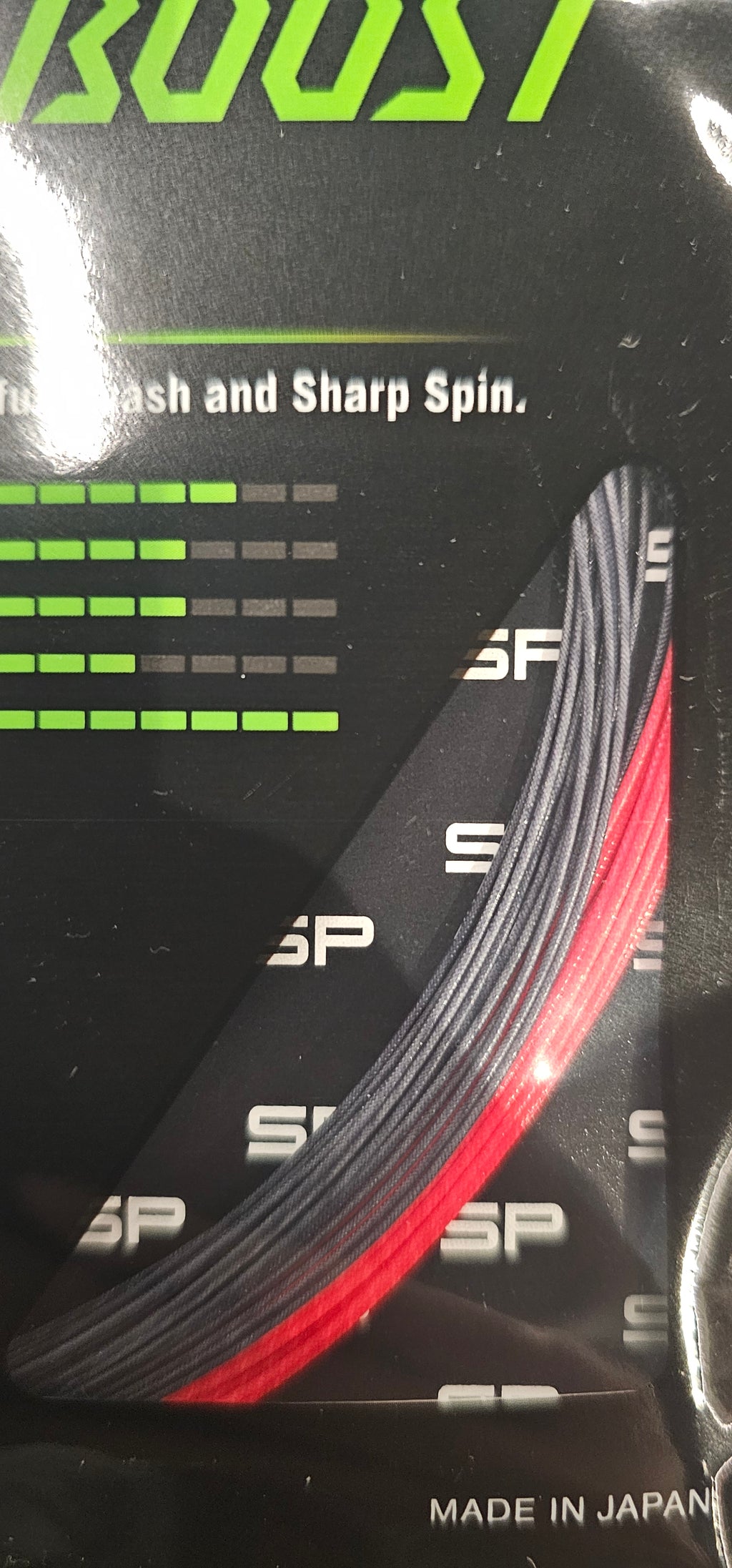 Yonex Aerobite Boost Badminton Racket String - badminton racket review