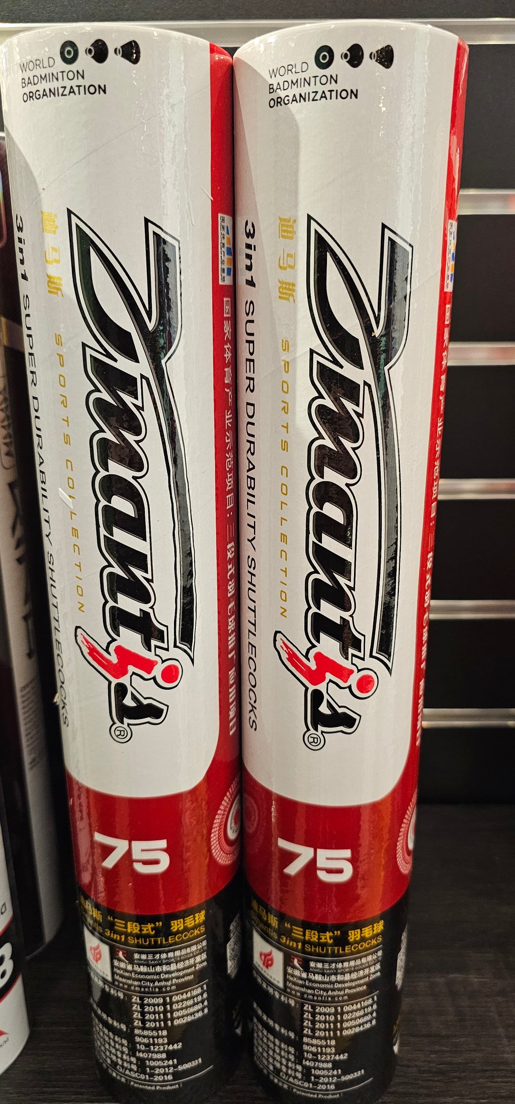 Dmantis 75 Hybrid shuttlecock Kong 500 replacement