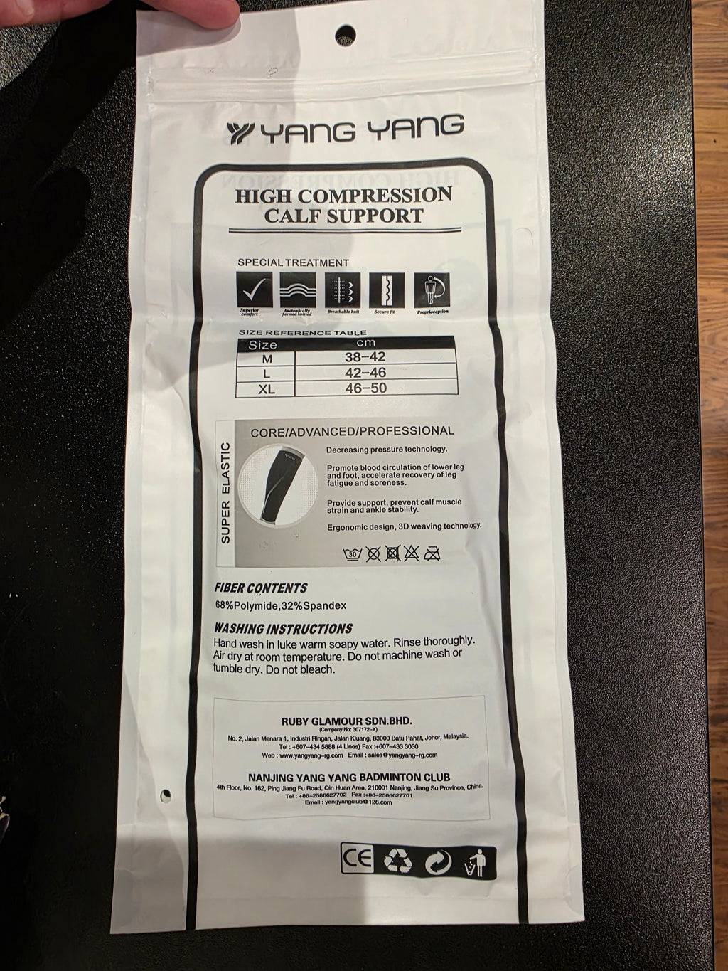 Yang Yang High Compression Calf Support XL