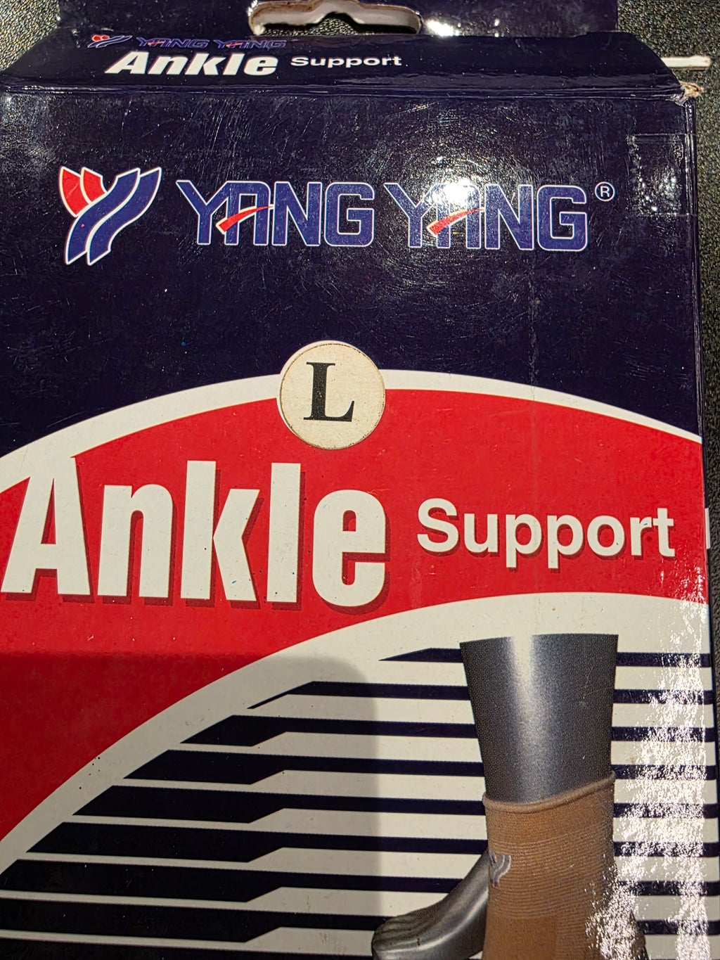 Yang Yang Elastic Ankle Support