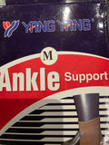 Yang Yang Elastic Ankle Support