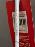 Kawasaki Honor Galaxy Badminton Racket