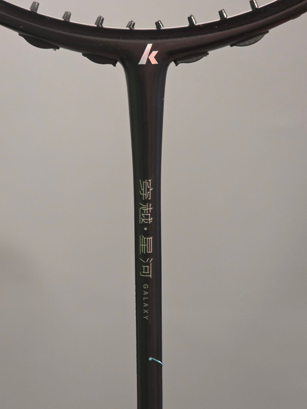 Kawasaki Traverse Galaxy Badminton Racket