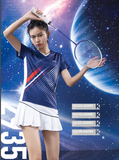 Kawasaki Female badminton T- Shirt K1C02-A2935-1-blue - badminton racket review