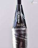 Felet Woven Diamond badminton racket - badminton racket review