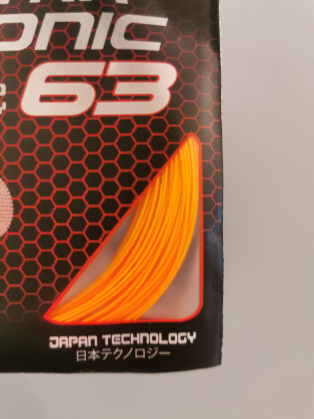 Felet Ultrasonic 63 Badminton Racket String - badminton racket review