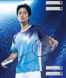 Kawasaki Mens T-Shirt K1C02-A1934-2 - badminton racket review