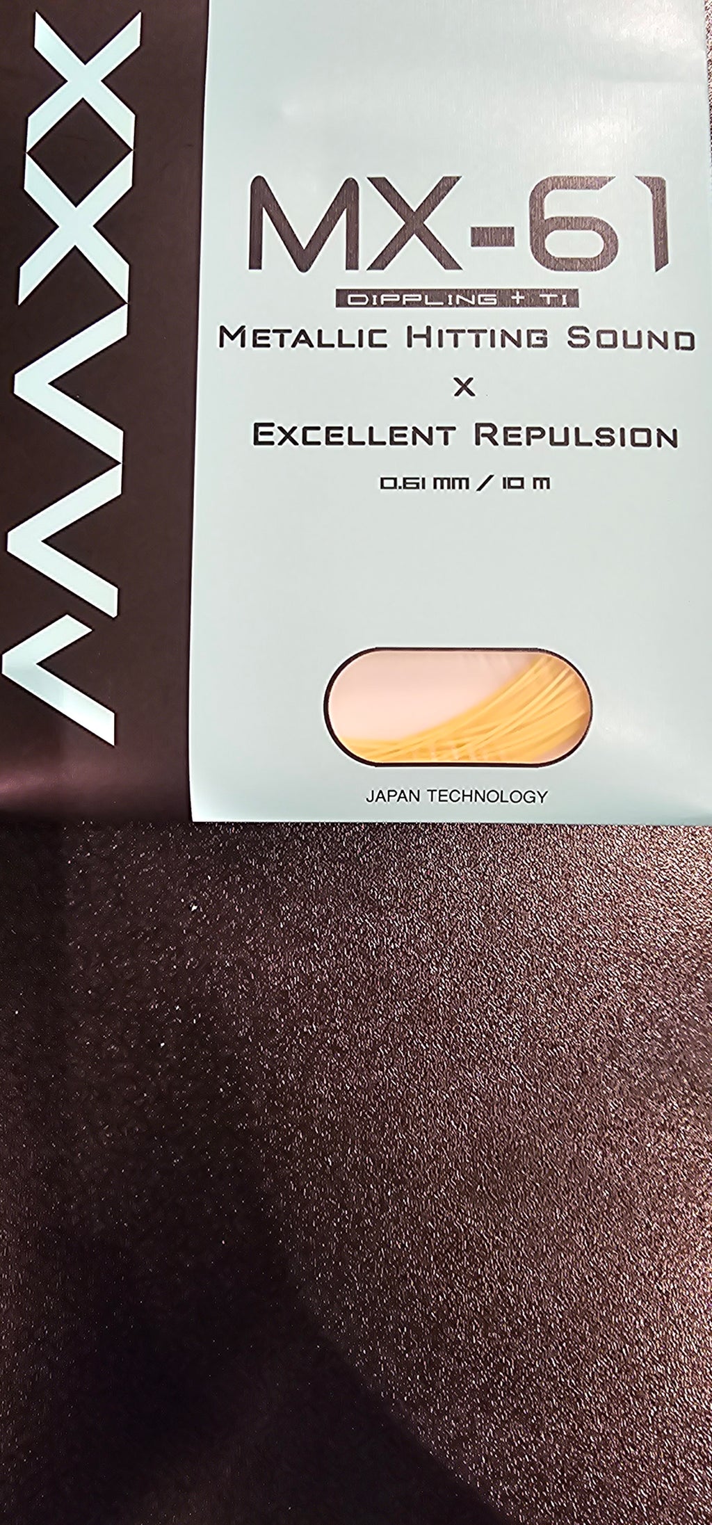 Maxx Sports performance Badminton String MX61 0.61mm