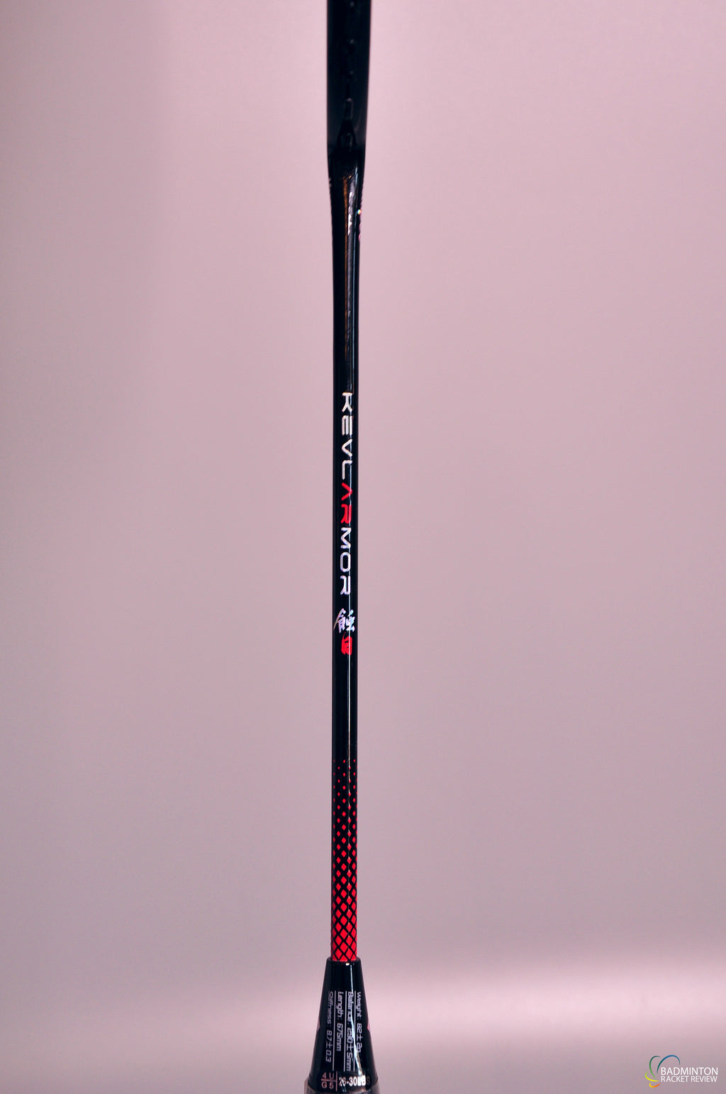 Kumpoo Kevlar Badminton Racket - badminton racket review