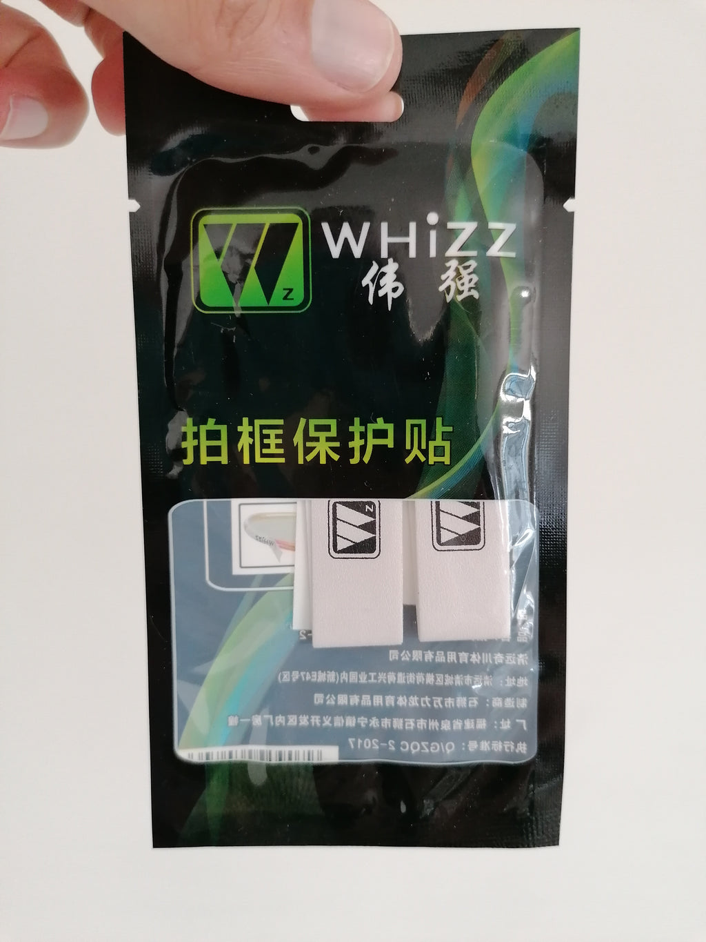 Whizz Badminton Racket Head protector - badminton racket review