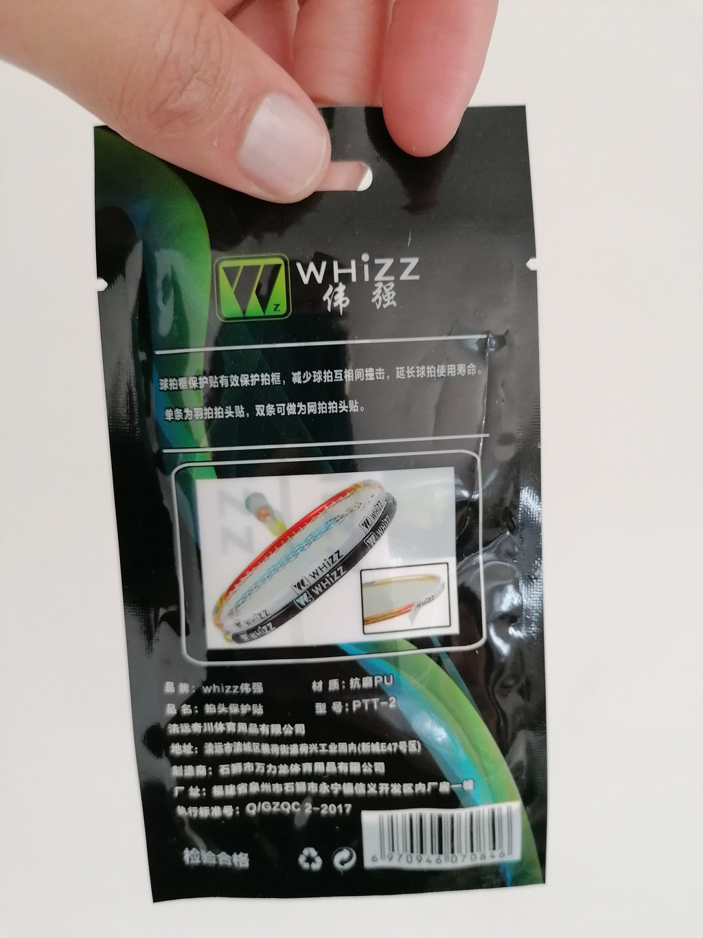 Whizz Badminton Racket Head protector - badminton racket review