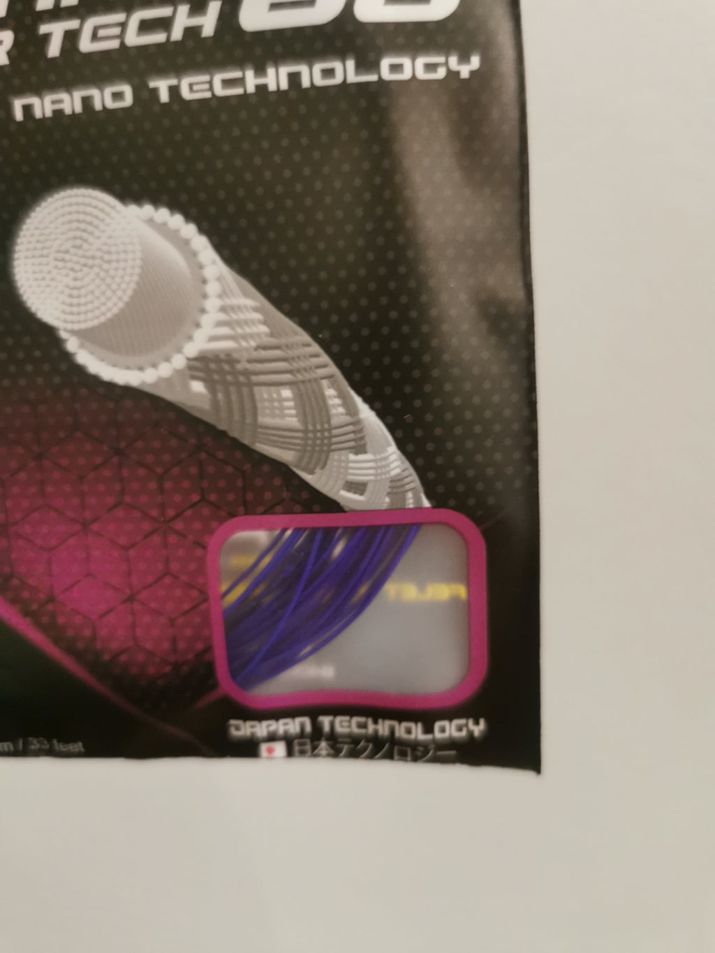 Felet Nano Power Tech 66 Plus Racket String (Used By Goh V Shem) - badminton racket review