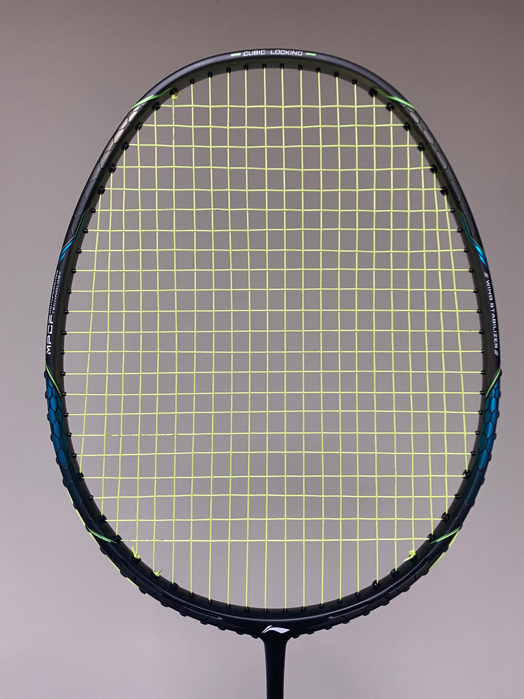 Li-Ning Aeronaut 8000 Combat Badminton Racket - badminton racket review