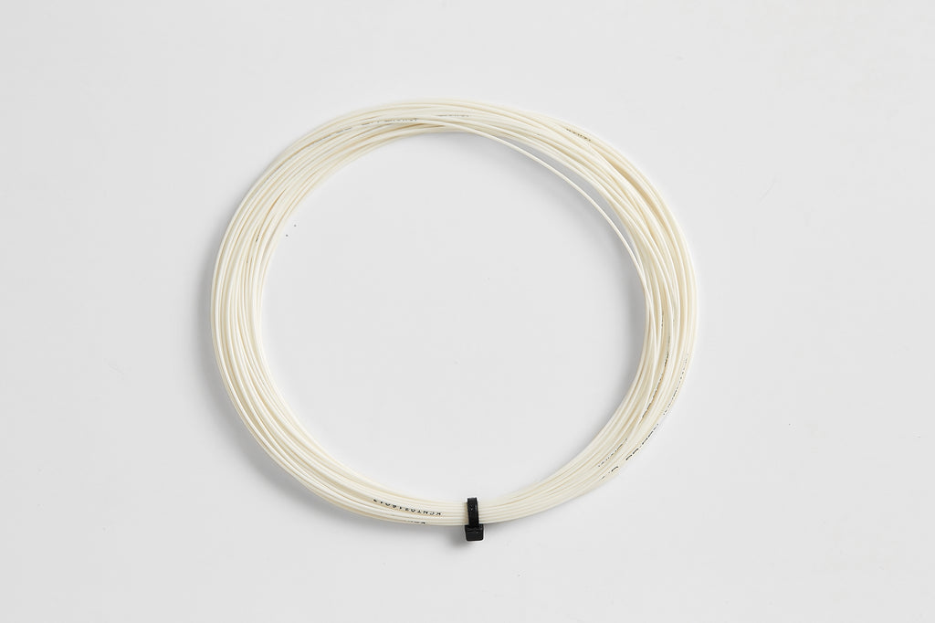 Kawasaki KSB 68 Badminton Racket String White - badminton racket review