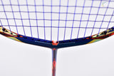 Kawasaki King K9 4u badminton racket - badminton racket review