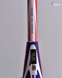 Mizuno Lumasonic 7 HG badminton racket - badminton racket review