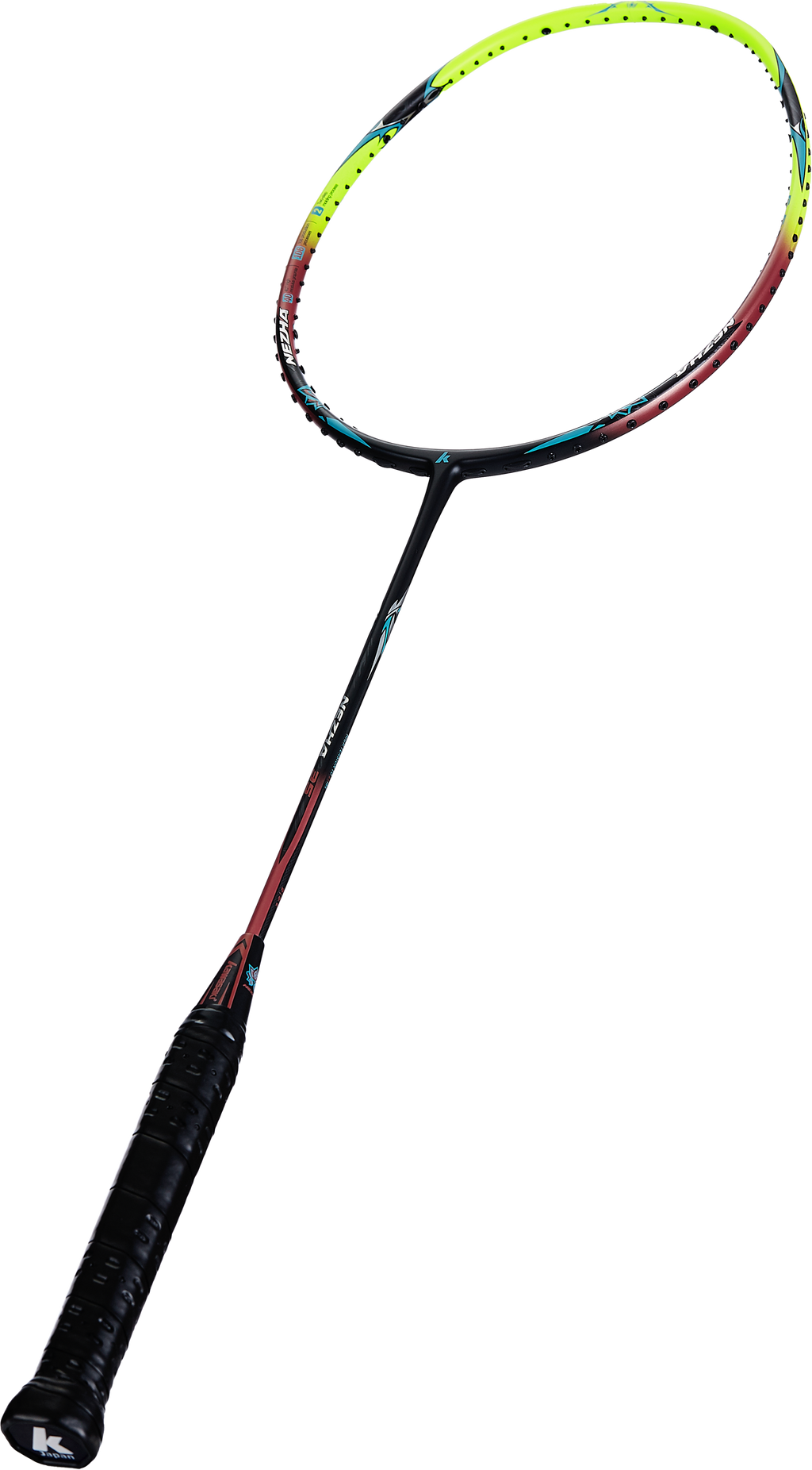 Kawasaki Nezha 5u Lightweight badminton racket 2022! - badminton racket review