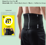 Sports Waist support TP8312 - badminton racket review