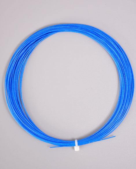 Kawasaki KSB 65ti Badminton Racket String - badminton racket review