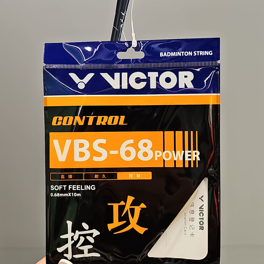Victor Auraspeed 90K II B Badminton Racket - Free String - badminton racket review