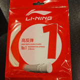 Li-ning No.1 badminton racket string - badminton racket review