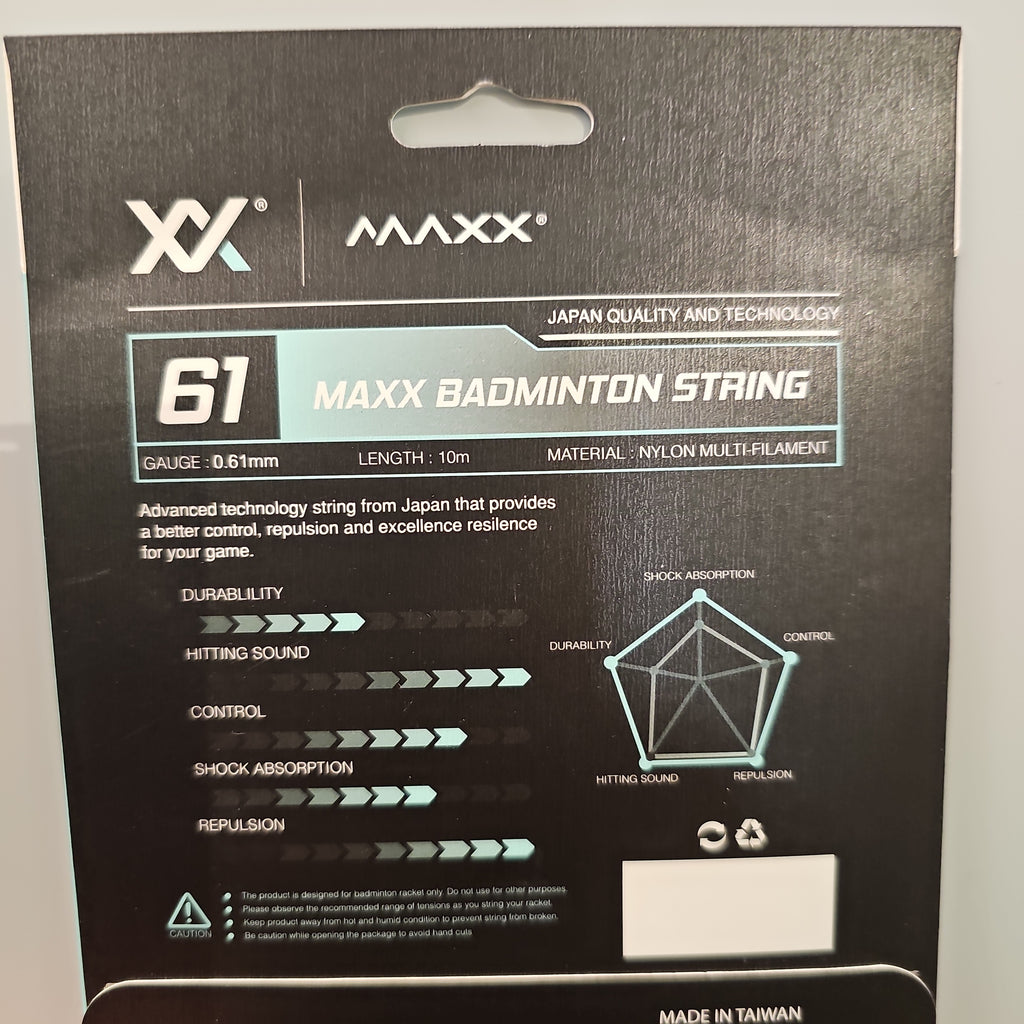 Maxx Sports performance Badminton String MX61 0.61mm - badminton racket review
