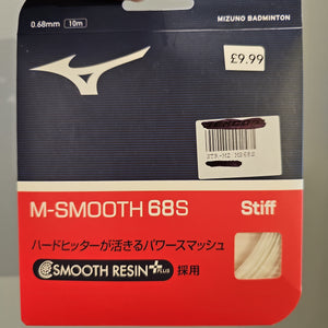 Mizuno M Smooth 68S white badminton racket string