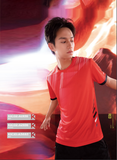 Kawasaki Mens badminton T Shirt K1C02-A1936-1 Red - badminton racket review