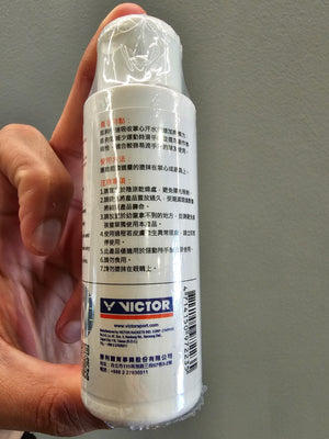 Victor Badminton racket Grip Powder Ac-018 - badminton racket review