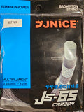 Jnice JS-65 Carbon Badminton Racket String - badminton racket review