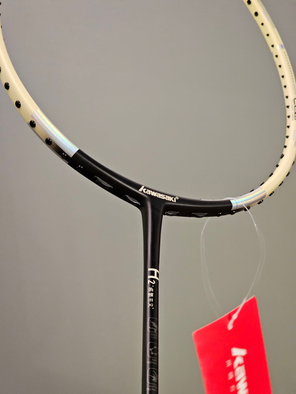 Kawasaki H2 Helix Professional Badminton Racket | badminton racket review