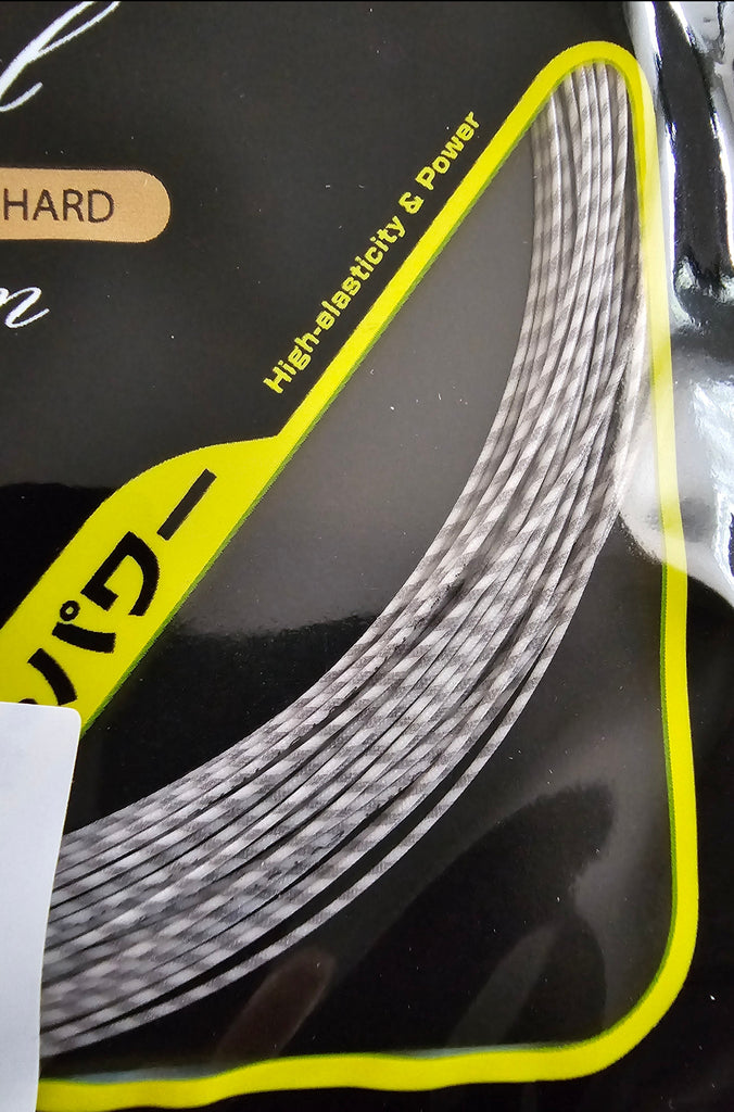 KIZUNA Z61 Spiral badminton racket string 0.61mm gauge | badminton ...
