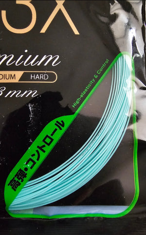 KIZUNA Z63X Premium badminton racket string 0.63mm gauge