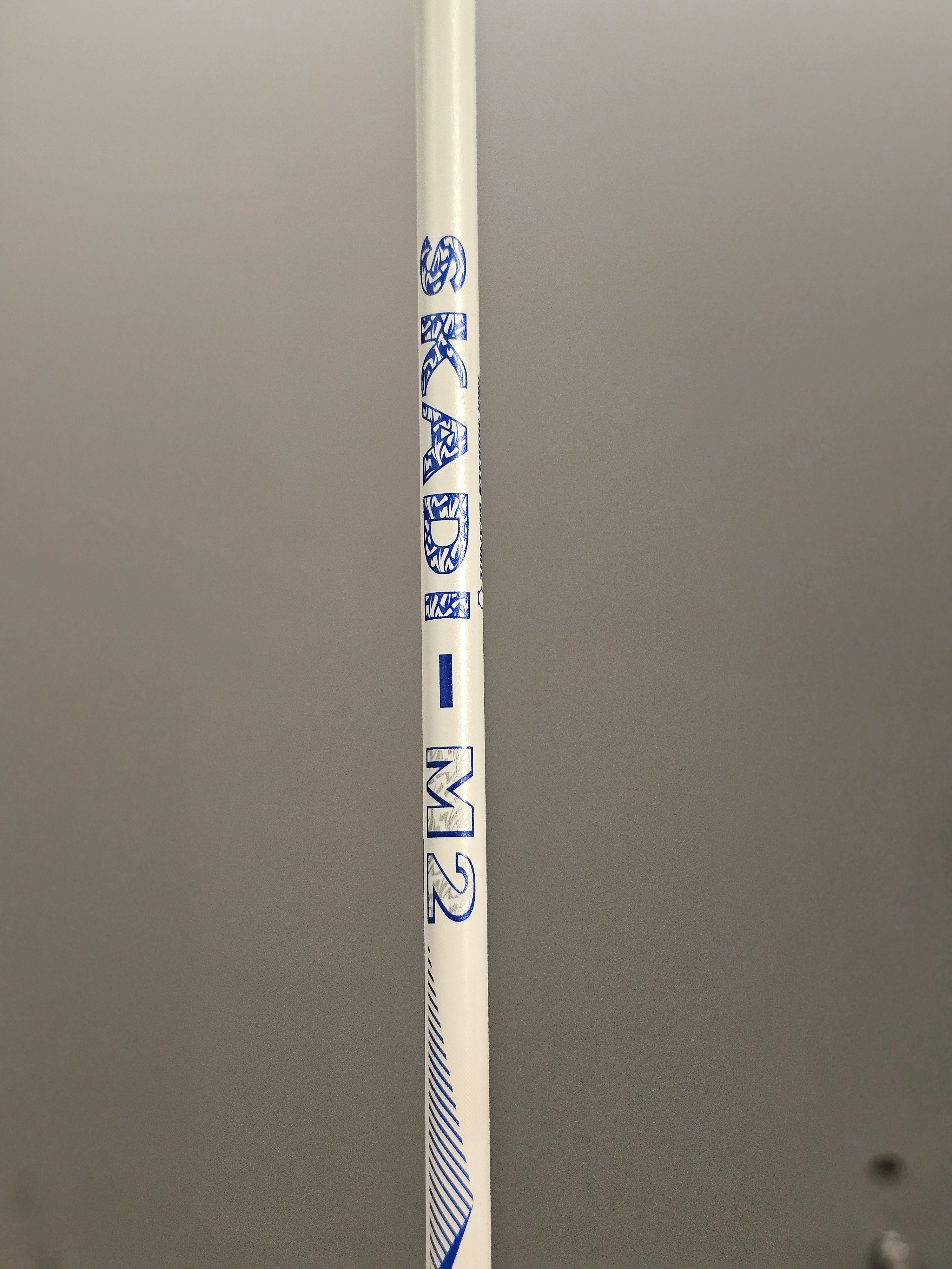 Maxx Sports Skadi M2 Badminton Racket | badminton racket review