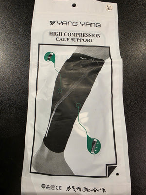 Yang Yang High Compression Calf Support XL