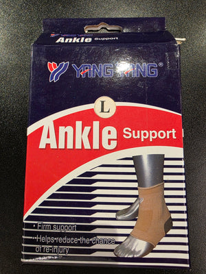 Yang Yang Elastic Ankle Support