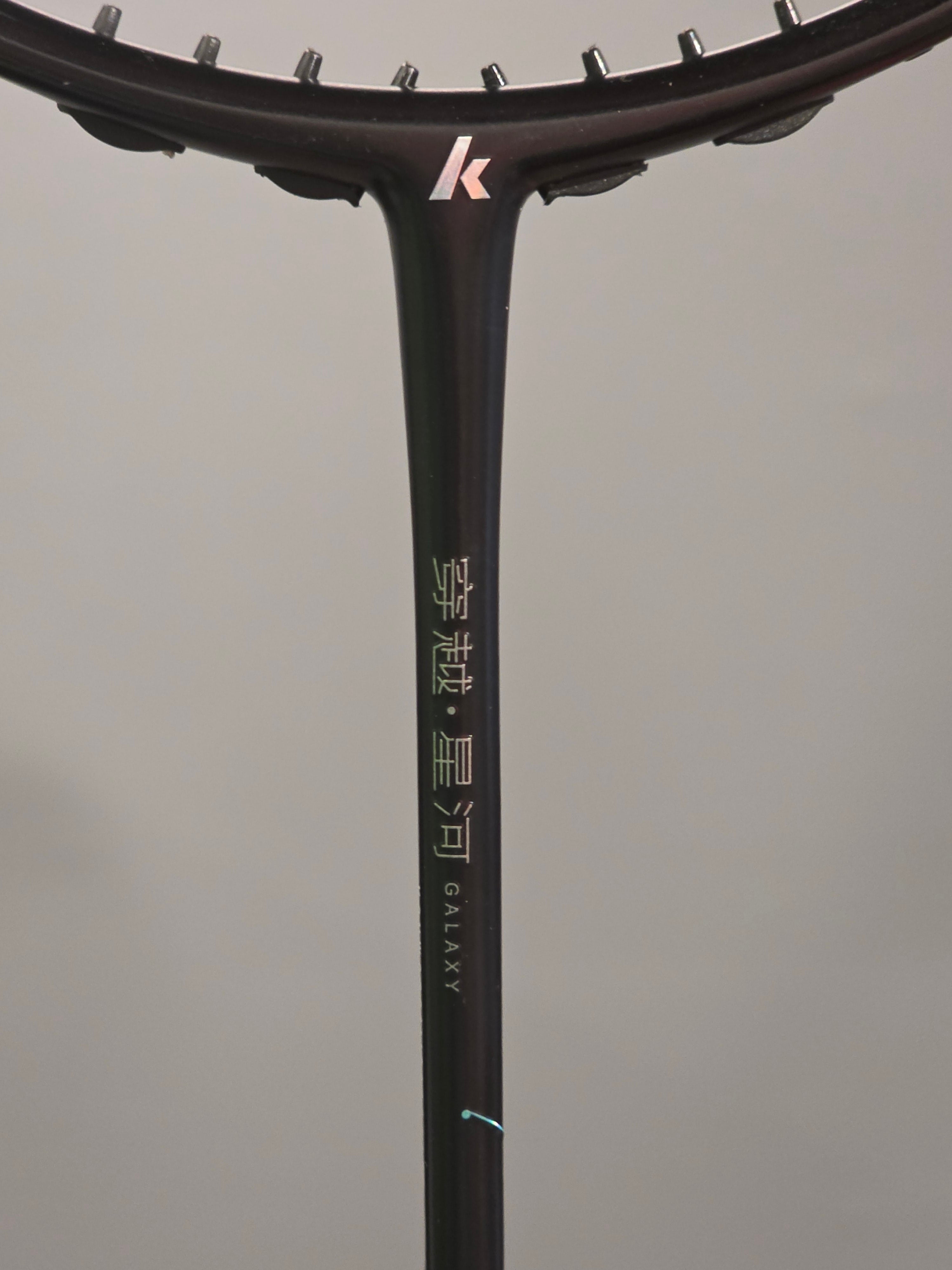 Kawasaki Traverse Galaxy Badminton Racket | badminton racket review