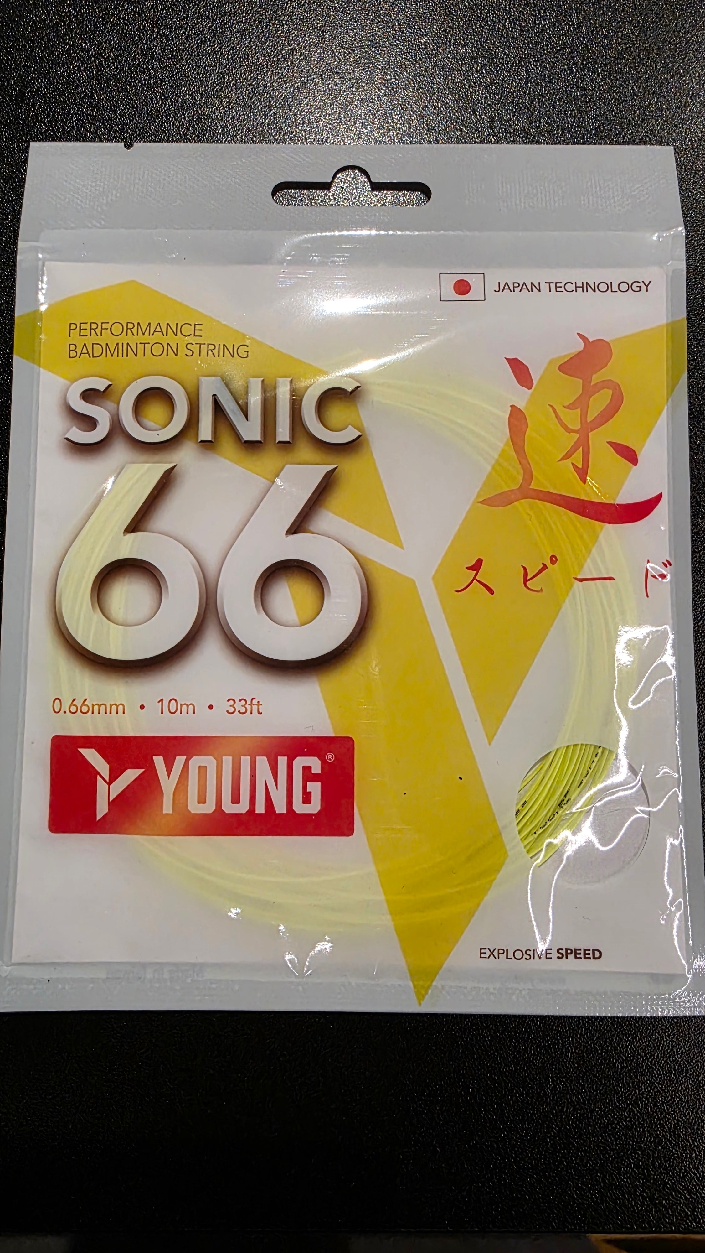 Young Sonic 66 0.66mm Badminton Racket String | badminton racket review