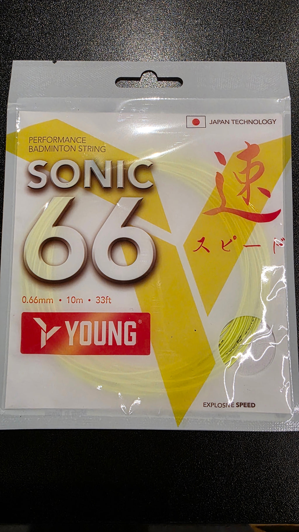 Young Brand Racket Young Sonic 66 0.66mm Badminton Racket String | badminton racket review