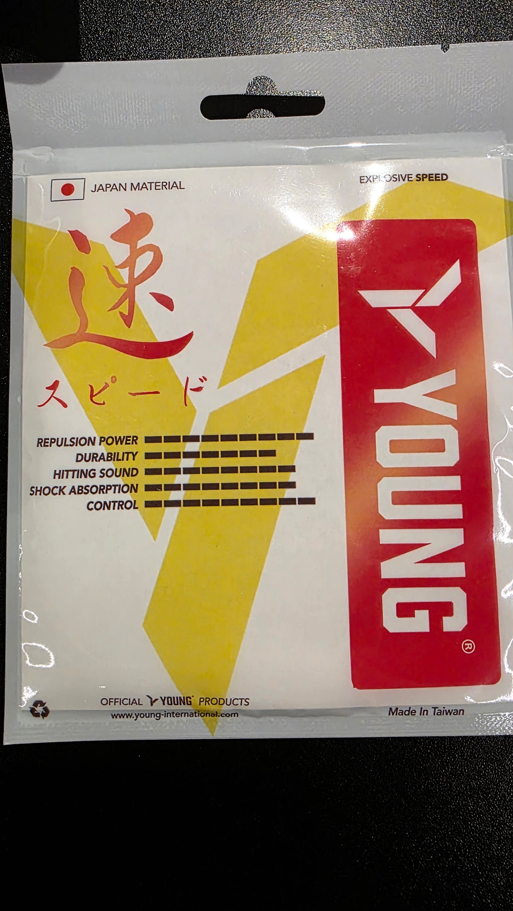 White Racket Black String Young Sonic 66 0.66mm Badminton Racket String | badminton racket review