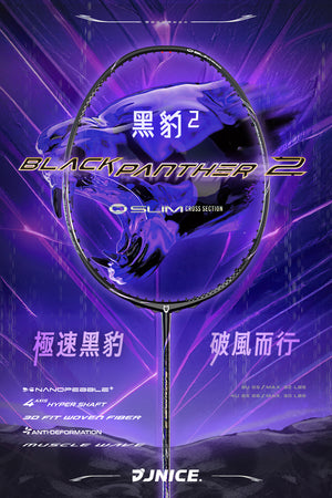 4u Jnice black Panther 2 ltd badminton racket 2025/2026 - Preorder!!