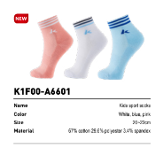 Kawasaki badminton KIDS socks cotton K1F00-A6601-2 blue, white and Pink - badminton racket review