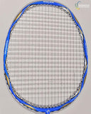 Abroz Shark Tiger (UK) badminton racket - badminton racket review