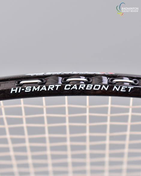 Apacs Force II Max 4u badminton racket | badminton racket review